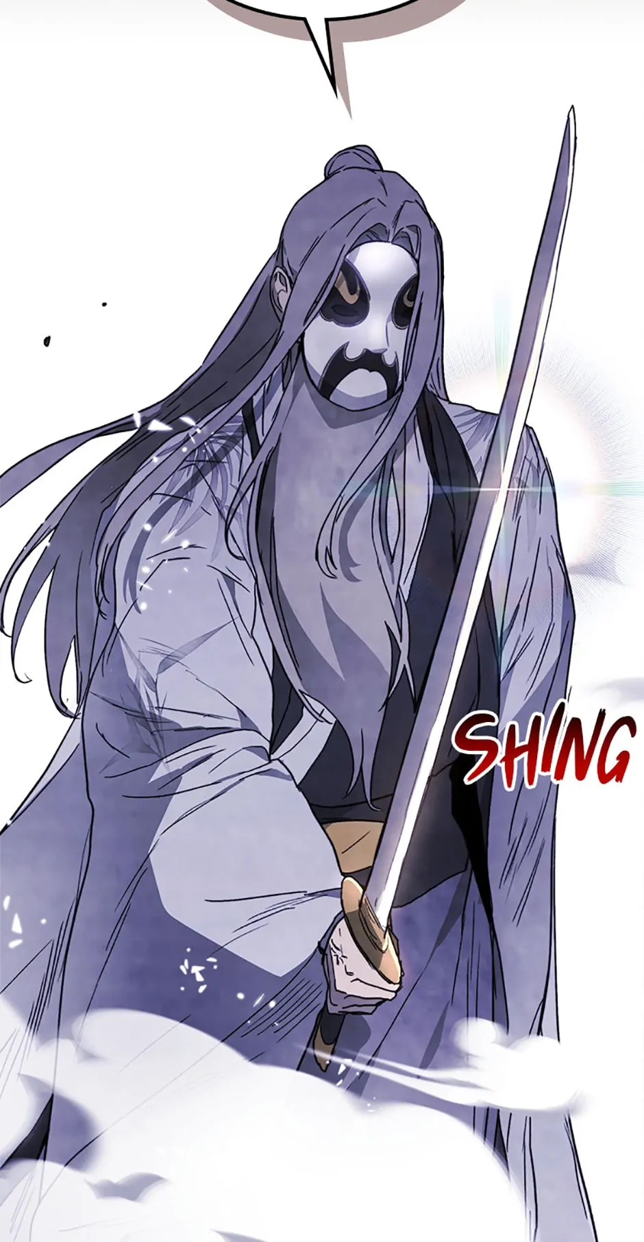 Yi Shen Dang Guan Chapter 57 62